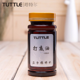 TUTTLE 塔特尔 打底油 乒乓球拍海绵膨胀剂 乒乓球套胶 增加弹力