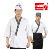 定制 EJ13高档面料厨师工作服 寿司服 日式餐厅料理服务员和服