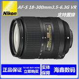 尼康DX 18-300 f 3.5-6.3G 长焦镜头 原装正品 特价2780元