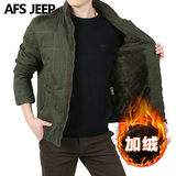 AFS JEEP男士棉衣冬季立领短款休闲流行男装吉普加绒棉服冬装外套