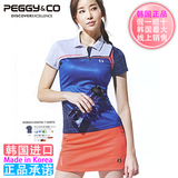 韩国正品代购夏季新款 佩极酷 羽毛球服 女套装 ST-2426+SM-186