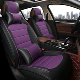 东风风行景逸S50 X3 X5 XV SUV通用全包汽车坐垫夏季座垫四季座垫