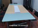 上海厂家直销办公家具会议桌洽谈桌阅览桌现代简约钢木玻璃会议桌