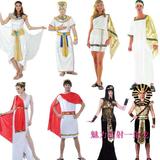 cosplay万圣节服装 希腊女神埃及法老艳后服装 古罗马王子公主服