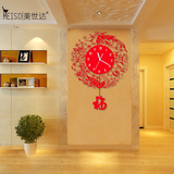 美世达现代时尚创意客厅挂钟静音石英钟中国风装饰钟表艺术时钟