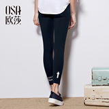 OSA欧莎2016夏季新款女装 舒适背面裤脚字母印花打底裤女B55112