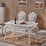 欧式餐桌椅组合 小户型4人6人长方形雕花大理石餐台饭台饭桌1.4米