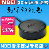 NBEI 蓝牙无线音频接收器3.5mm 无损hifi音乐适配器转音箱模块4.0