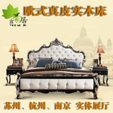 欧式床双人床1.8米 雕花奢华全实木床橡木床白色公主床拼接成人床