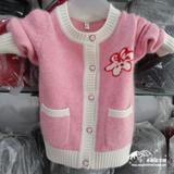 新款儿童羊绒衫婴儿宝宝女童童装毛衣针织衫开衫羊毛衫圆领包邮