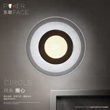 东联LED壁灯饰创意大客厅灯超薄温馨卧室后现代简约过道灯具b3圆