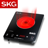 包邮SKG 11984电陶炉 多功能电磁炉 触摸式静音无辐光波 正品特价