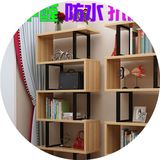现代简约学生家用书架书柜组合钢木书架置物架展示架落地简易隔断