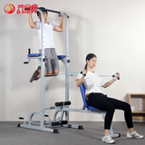 健身器材引体向上器 家用单双杠训练器 室内单双杠提升器仰卧板