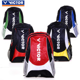 VICTOR羽毛球包双肩背包正品胜利BG610羽毛球包3支装羽拍男女背包