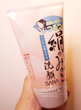 日本SANA绢丝洗面奶 卸妆洁面双效合一 氨基酸美白丝滑温和洗面奶