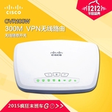 Cisco思科家用VPN无线路由器wifi稳定安全300M智能百兆CVR100W