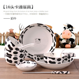 碗碟套装 高档陶瓷碗盘16头骨瓷餐具套装盘子韩式卡通家用碗特价