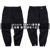 KISSFUNK Jogger Pants夏季款 新品 高弹性 慢跑裤 束脚裤 3M反光