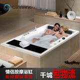 尚雷仕亚克力双人冲浪按摩浴缸恒温加热嵌入式智能情侣大浴盆浴池