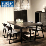 纳威实木北欧现代简约餐桌椅组合4人 6人餐厅家具套装组合CT98