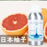 Yasuny日本柚子味香薰精油香水纯天然植物萃取单方精油扩香机专用