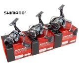 shimano 西玛诺渔轮-SIENNA 2500FD1000  纺车轮原装进口