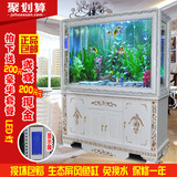 欧式玻璃 鱼缸水族箱屏风隔断带鞋柜1.2米1.5米 生态免换水金鱼缸