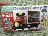 takara tomy米老鼠外形米奇迪士尼汽车收纳盒卡车收纳8台汽车