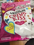 日本代购MonPetit 猫之吻香脆洁牙饼干 海鲜口味 90g