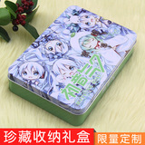 初音未来 收纳文具礼盒 扑克牌+卡套+明信片+徽章手环 买一赠九