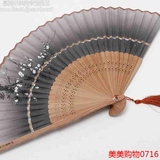 新款杭州王星记扇子 烫金双节扇 女扇 绢扇 折扇 古韵系列 包邮