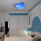 创意3d立体室内屋顶墙贴卧室客厅天花板装饰天空蓝天白云自粘墙纸
