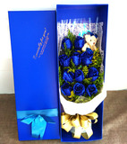 厦门鲜花店速递 生日情人节11朵蓝玫瑰礼盒花束 送男女朋友礼物