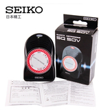 日本精工SEIKO SQ50V 石英电子节拍器 提琴节拍器 钢琴节拍器包邮