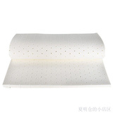 艾可麦 乳胶床垫子1.2米榻榻米单人学生宿舍床垫90cm/0.9m/2.0m床