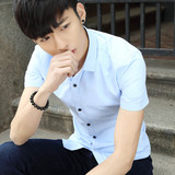 短袖男版衬衫潮男士夏季修身纯色衬衣青少年初高中大学生韩版寸衫