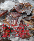 浙江温州特产干货 酱油肉 五花肉腊肉农家自制 独立真空包装