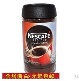 越南雀巢咖啡200g克/雀巢纯咖啡黑咖啡 速溶无糖/瓶装