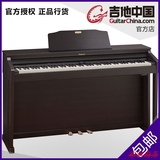 新款重锤数码钢琴升键盘专业88键官方立式现货通用蓝牙舞台电钢琴