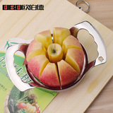 OBD/多功能切苹果器 水果切片分割去核 压做水果创意厨房小工具