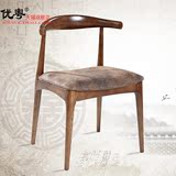 新中式简约实木后现代餐椅韩式家用酒店椅休闲咖啡椅牛角椅餐桌椅