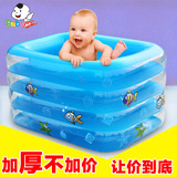 婴幼儿童游泳池充气家庭戏水池大号浴缸桶宝宝洗澡浴池盆保温加厚