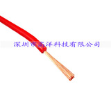 1.5平方电缆线/红线/汽车电线/阻燃电线/高温电线 1米/2.2元