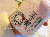 日本代购 新版盛田屋玉兴豆乳豆腐面膜美白保湿敏感可用150g包邮