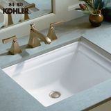 科勒台下盆  梅玛嵌入式陶瓷方形洗面盆 洗手盆洗脸盆K-2339T-0