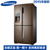 Samsung/三星 RF60J9061TL/RF60J9030WZ/RF56J906TL四门进口冰箱