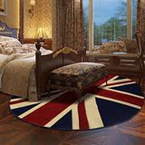 土耳其波斯美式英伦复古现代简约圆形地毯 客厅茶几卧室床边地毯