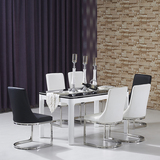 皇宇顾家 黑色钢化玻璃餐桌椅组合  白色烤漆简约时尚现代餐桌