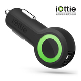 iOttie RapidVolt 汽车载三星苹果手机双USB超快速点烟口车充电器